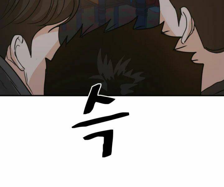Chapter 27 - Trang 152