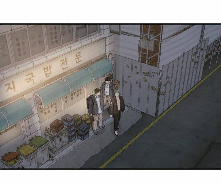 Chapter 27 - Trang 3