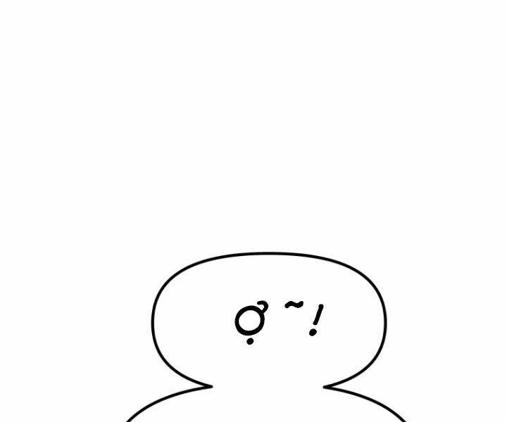 Chapter 27 - Trang 4