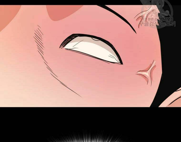 Chapter 29 - Trang 112