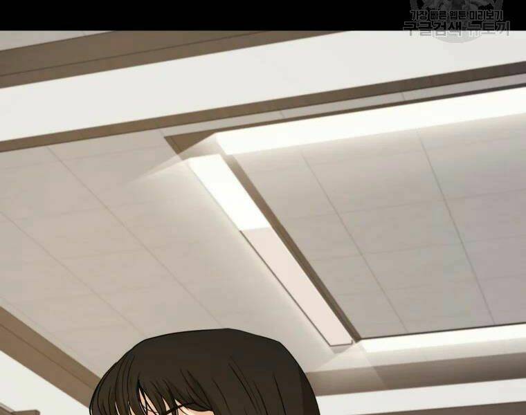 Chapter 29 - Trang 117