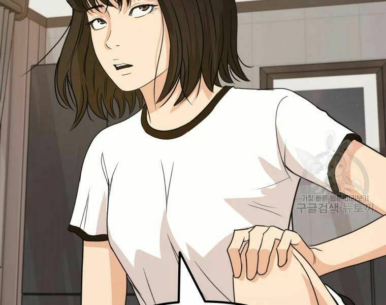 Chapter 29 - Trang 118