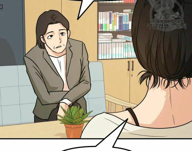 Chapter 29 - Trang 198