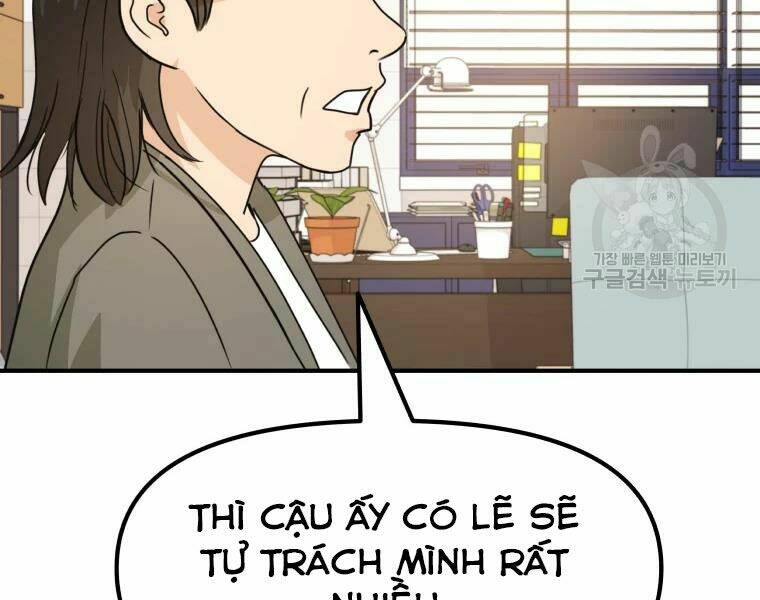 Chapter 29 - Trang 207