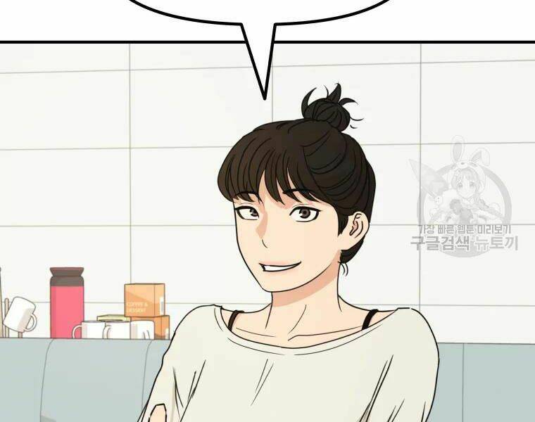 Chapter 29 - Trang 210