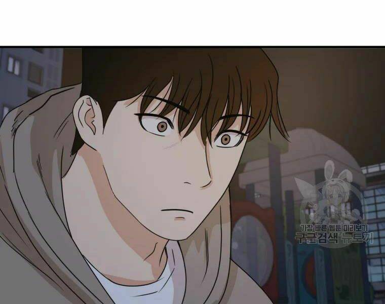Chapter 29 - Trang 216