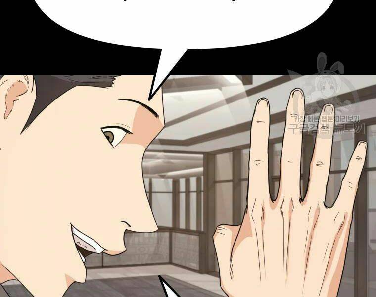 Chapter 29 - Trang 26