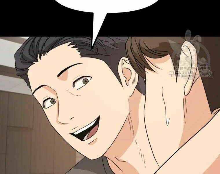 Chapter 29 - Trang 32