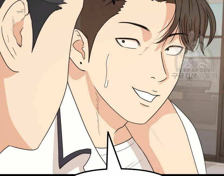 Chapter 29 - Trang 35