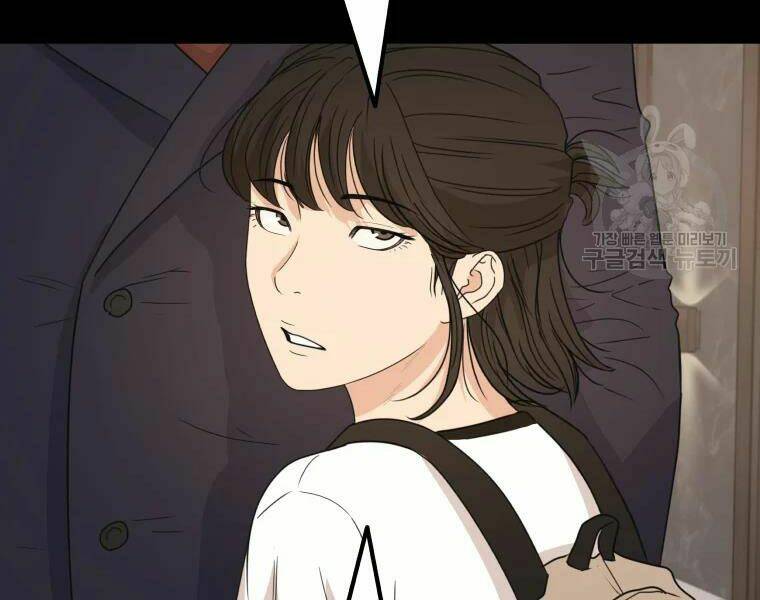 Chapter 29 - Trang 38