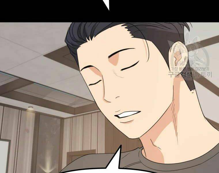 Chapter 29 - Trang 44