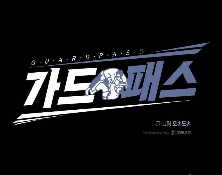 Chapter 29 - Trang 50
