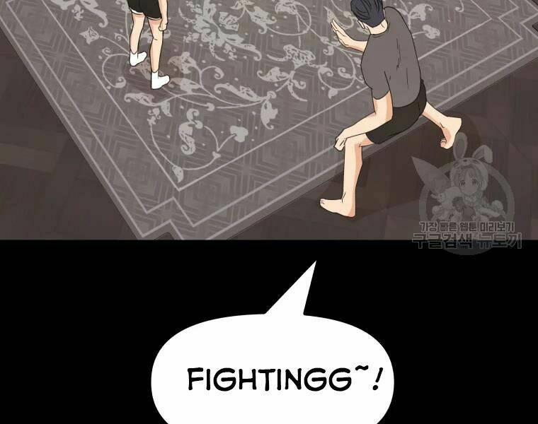 Chapter 29 - Trang 54