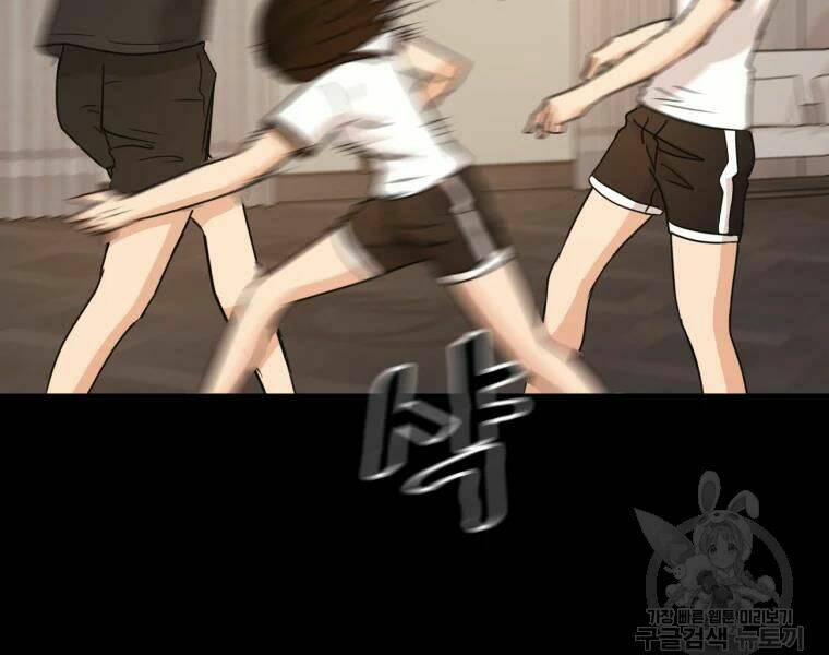 Chapter 29 - Trang 81