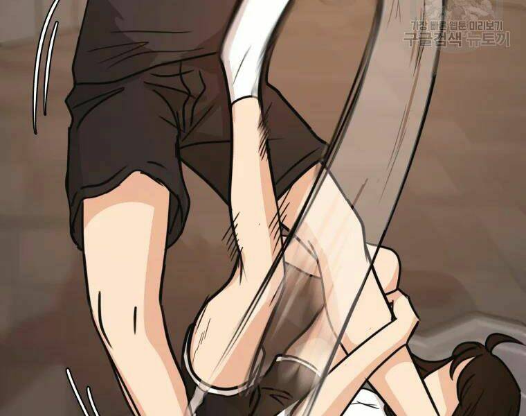 Chapter 29 - Trang 88