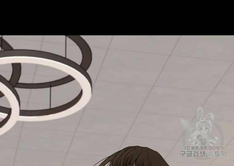 Chapter 29 - Trang 95
