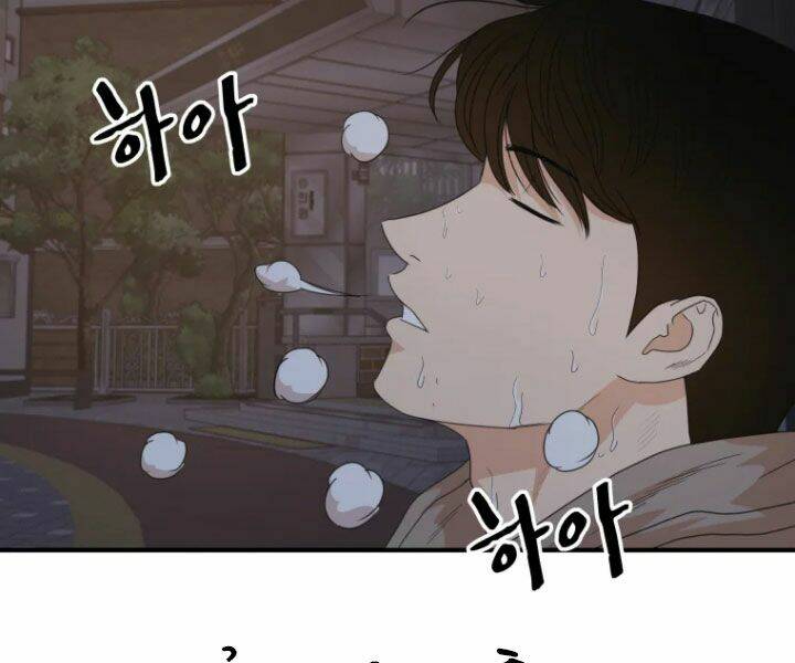 Chapter 31 - Trang 85