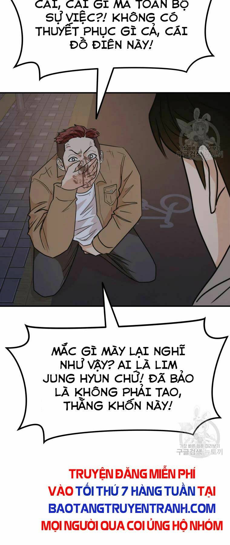 Chapter 32 - Trang 11