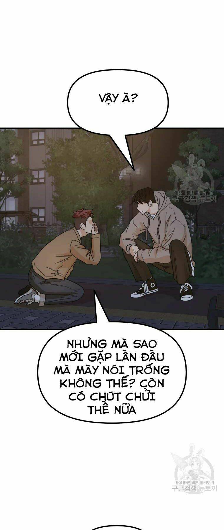 Chapter 32 - Trang 12