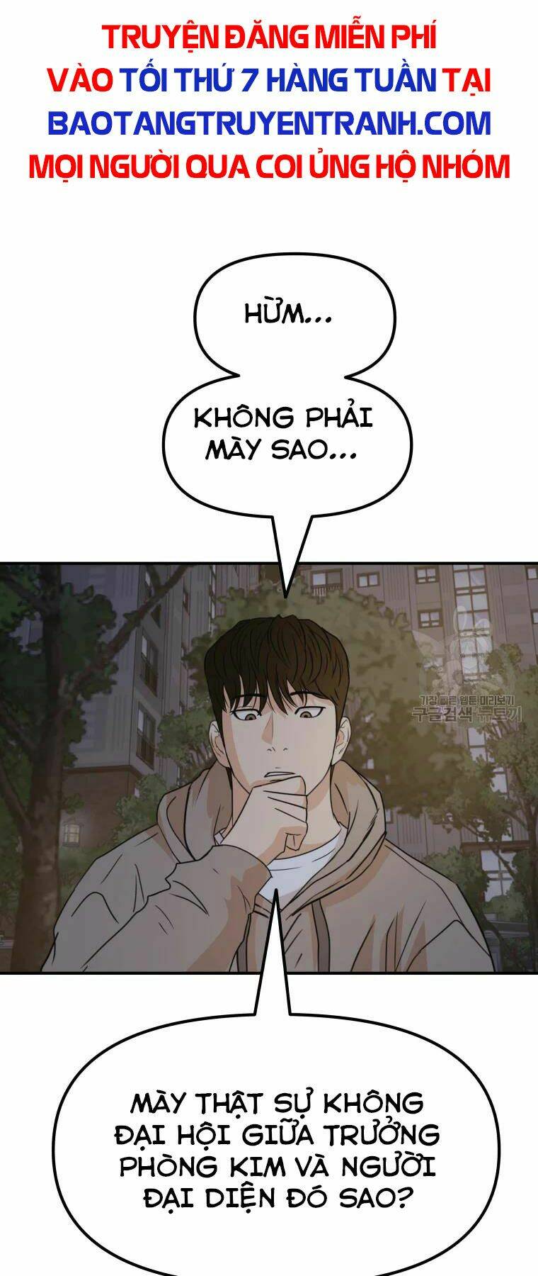 Chapter 32 - Trang 14