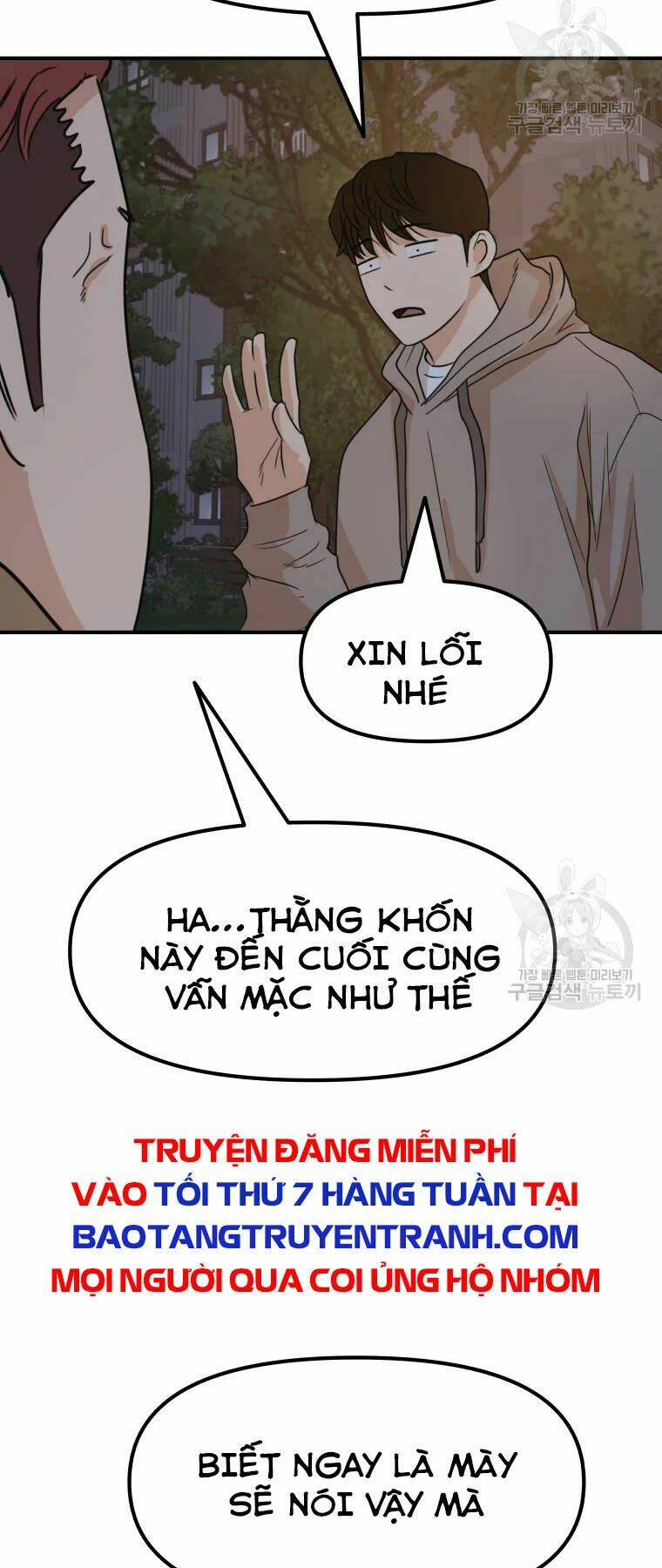 Chapter 32 - Trang 19