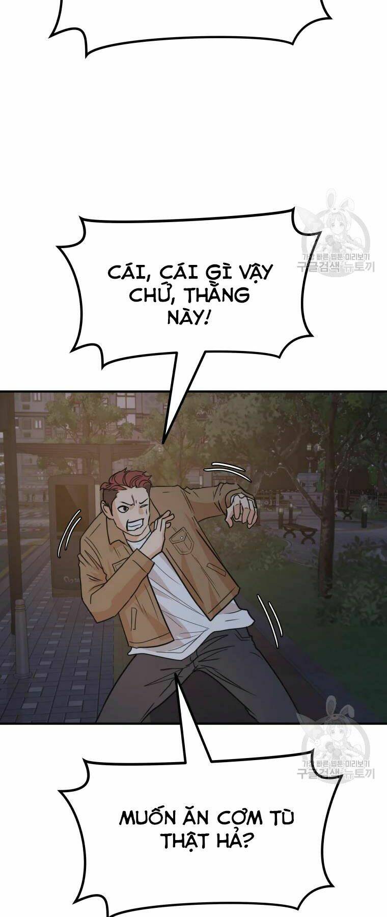 Chapter 32 - Trang 21