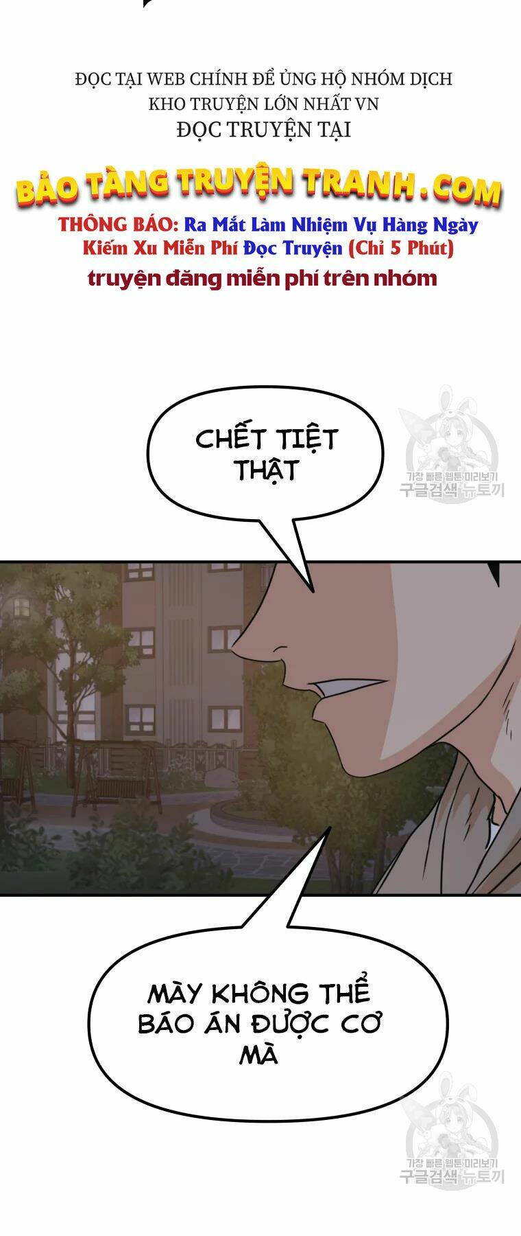 Chapter 32 - Trang 22