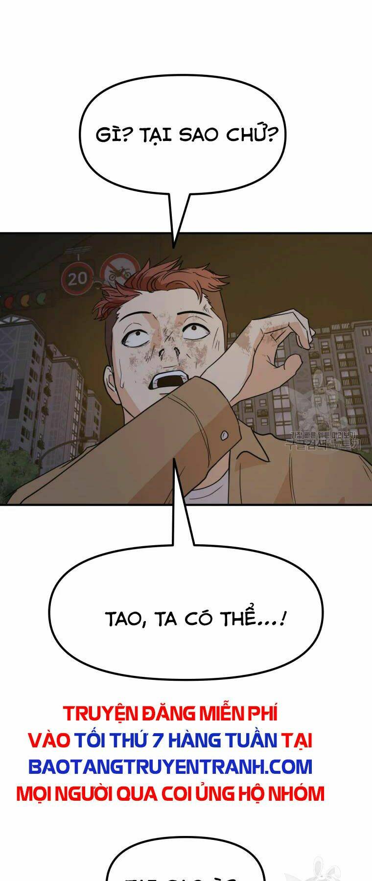 Chapter 32 - Trang 23
