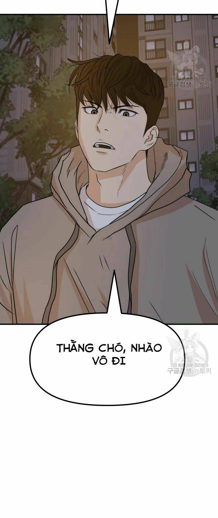 Chapter 32 - Trang 25
