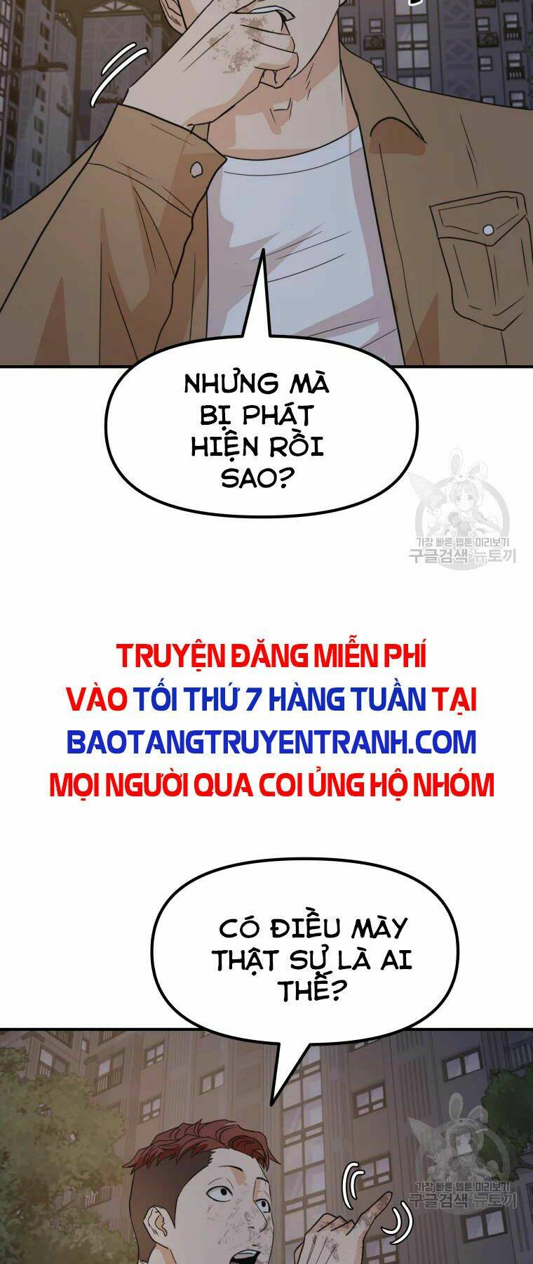 Chapter 32 - Trang 28