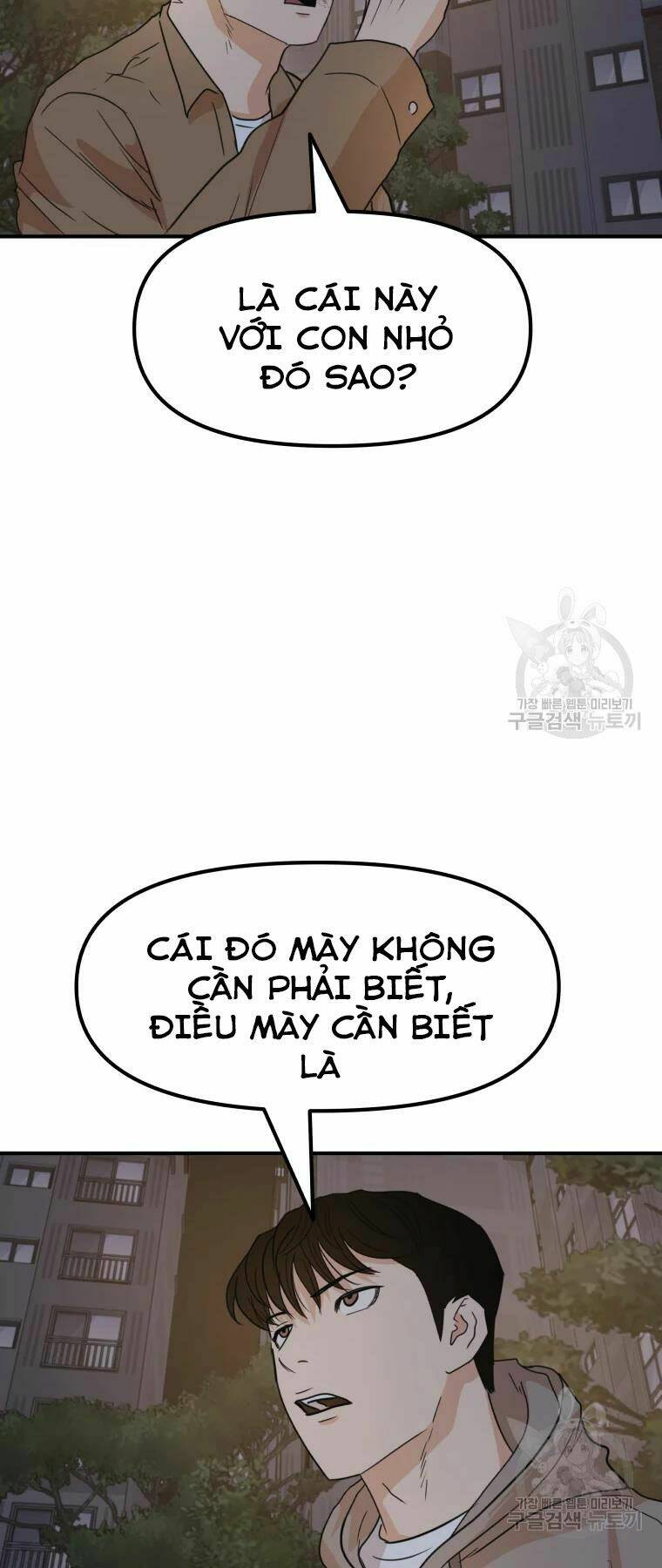 Chapter 32 - Trang 29
