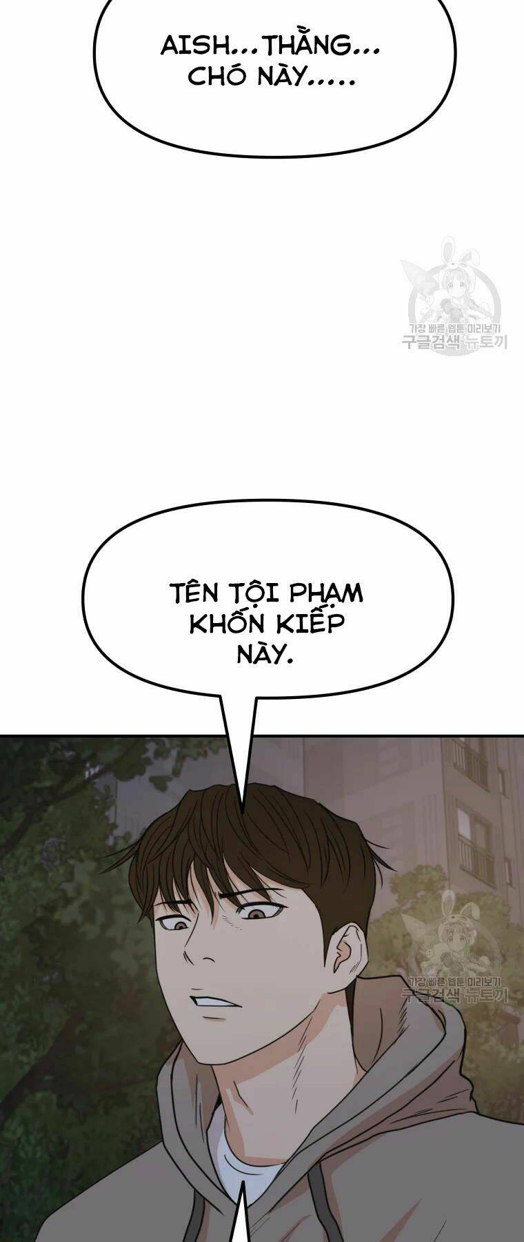 Chapter 32 - Trang 4