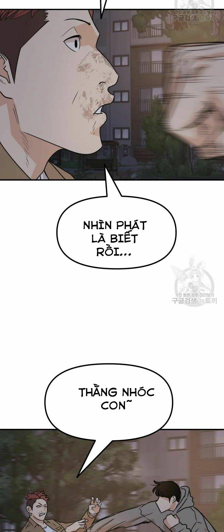 Chapter 32 - Trang 32