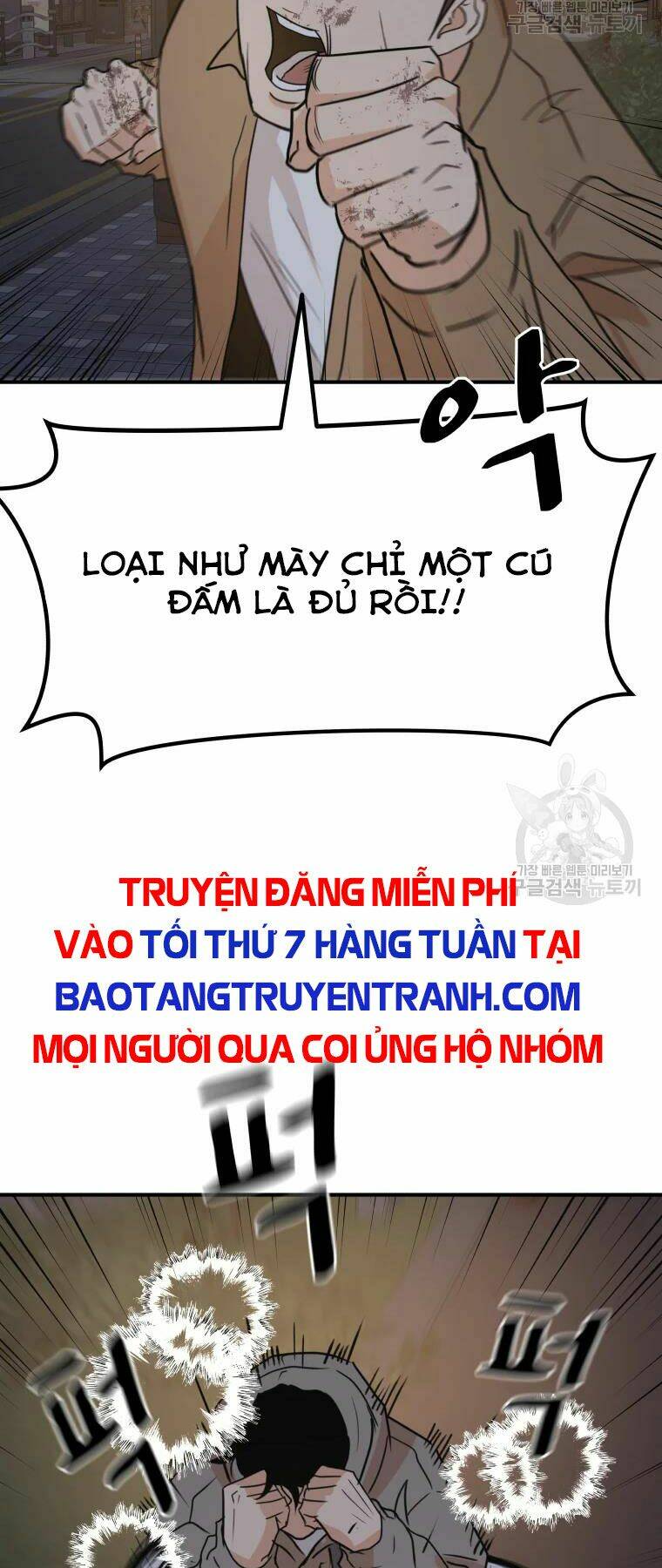 Chapter 32 - Trang 40