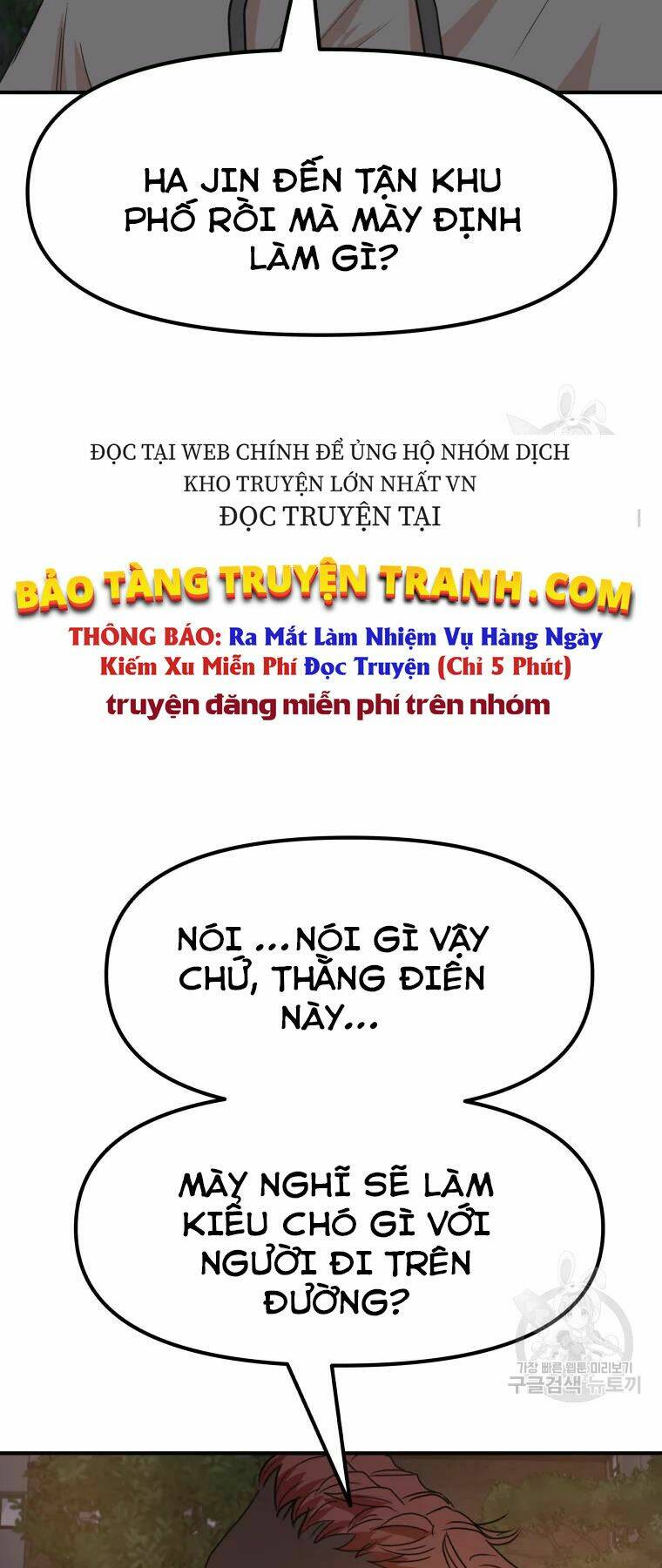 Chapter 32 - Trang 5