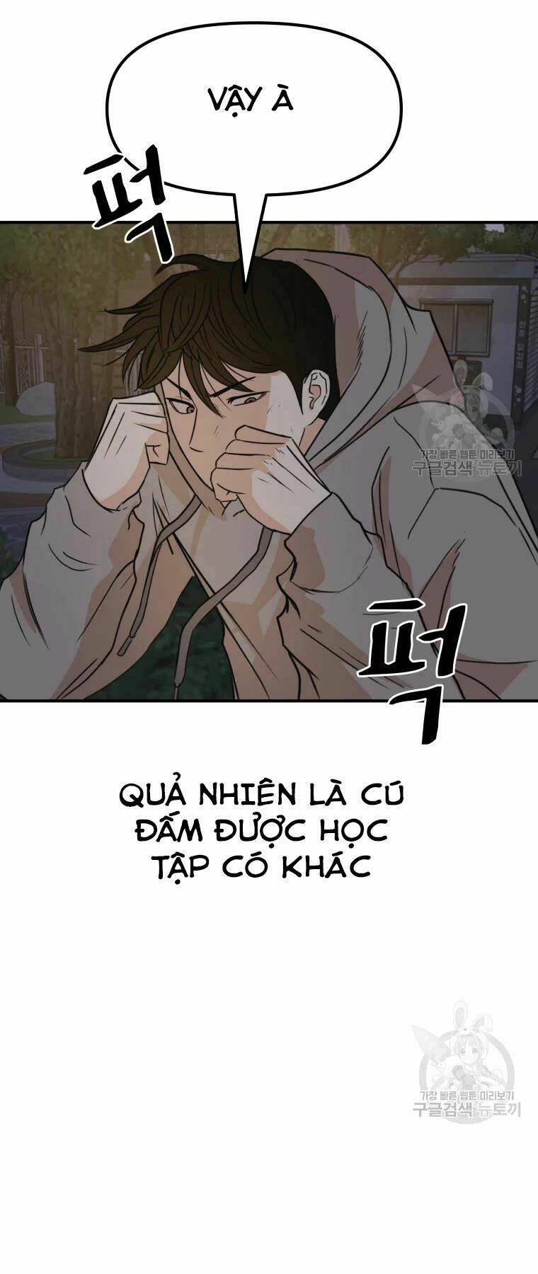 Chapter 32 - Trang 43