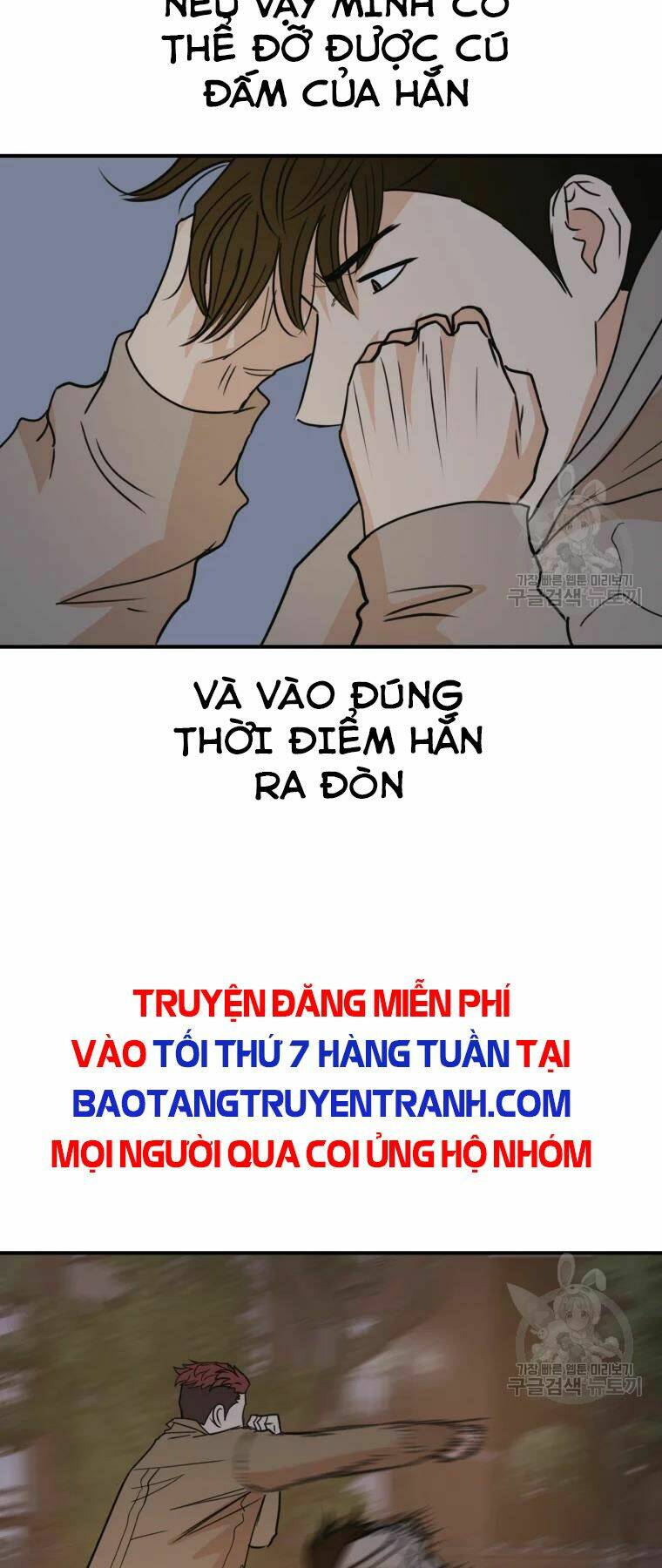 Chapter 32 - Trang 45
