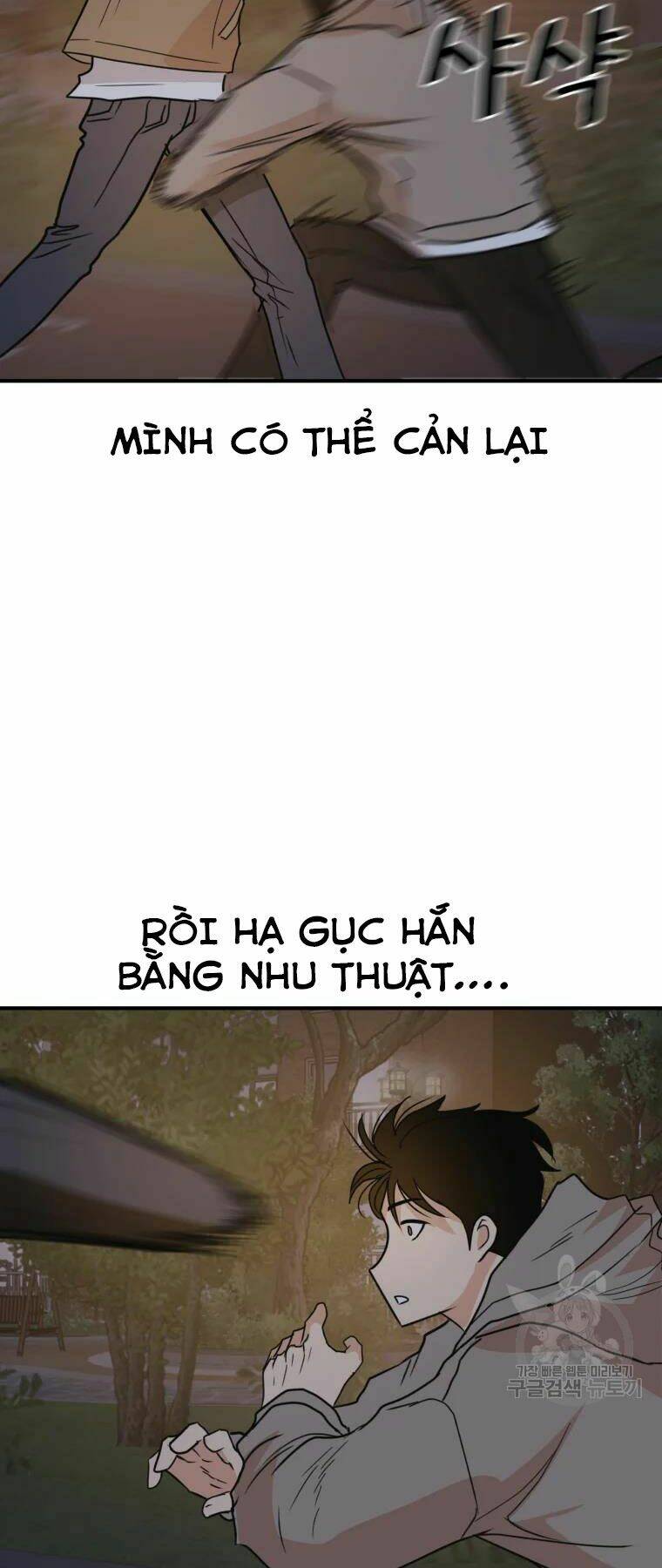 Chapter 32 - Trang 46