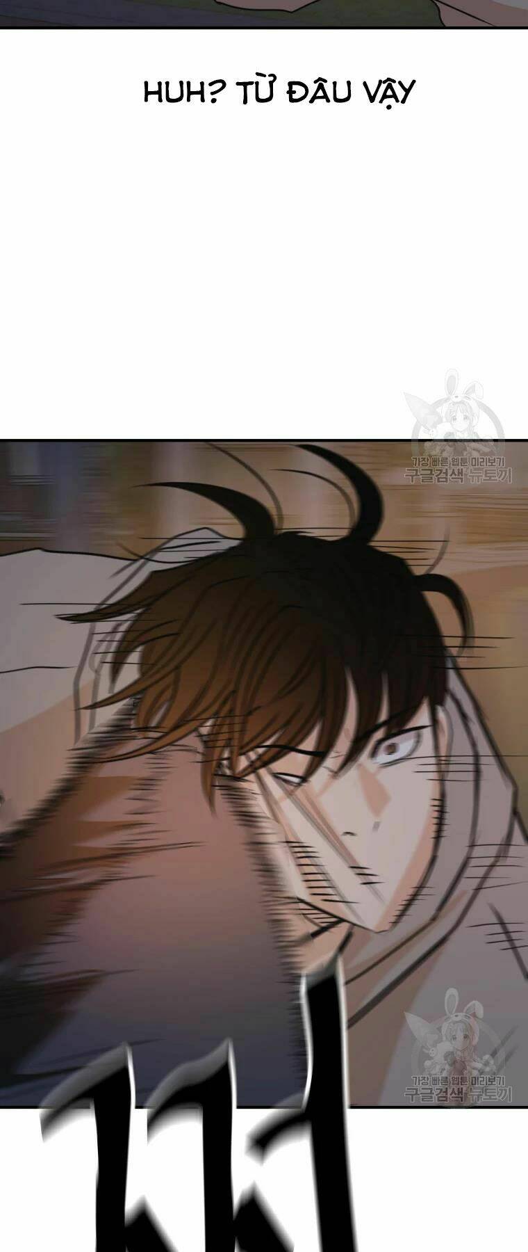 Chapter 32 - Trang 47