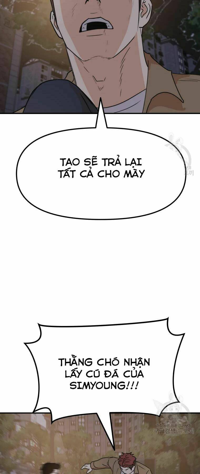 Chapter 32 - Trang 56