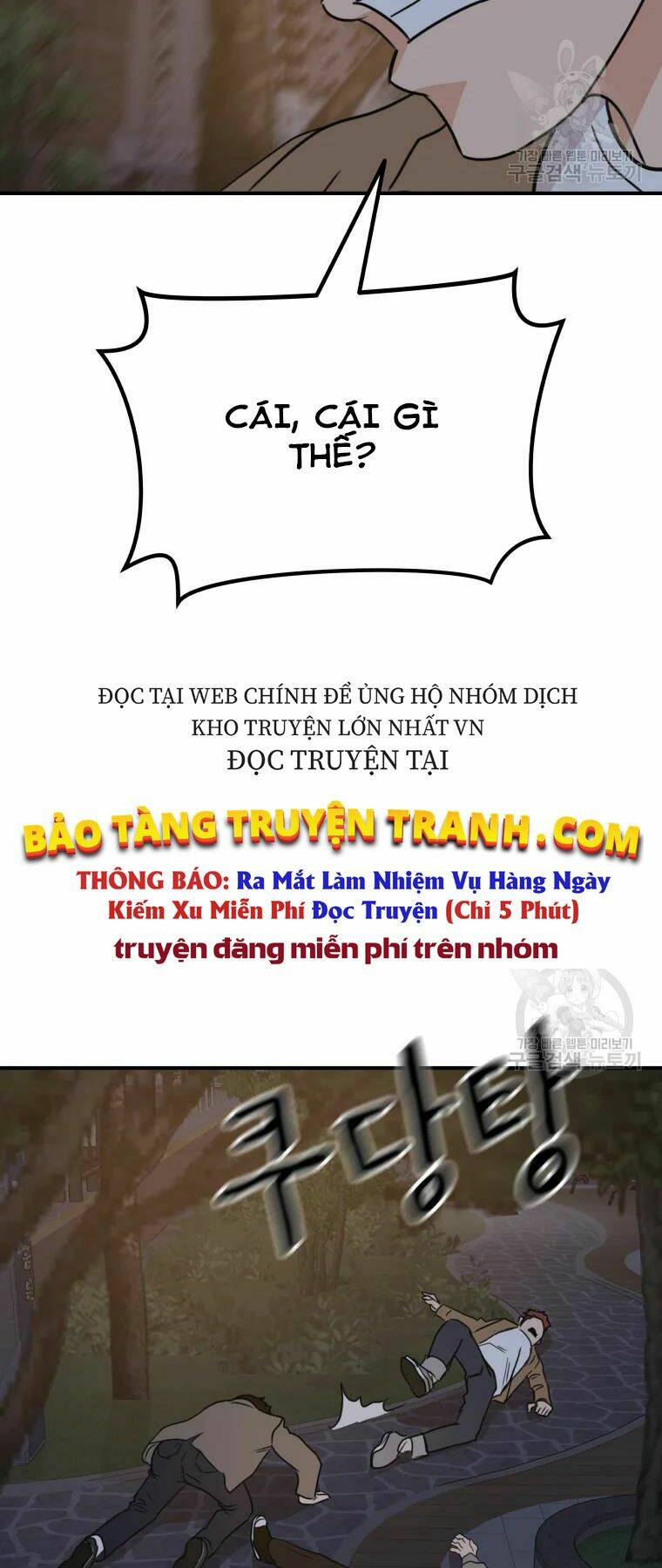 Chapter 32 - Trang 59