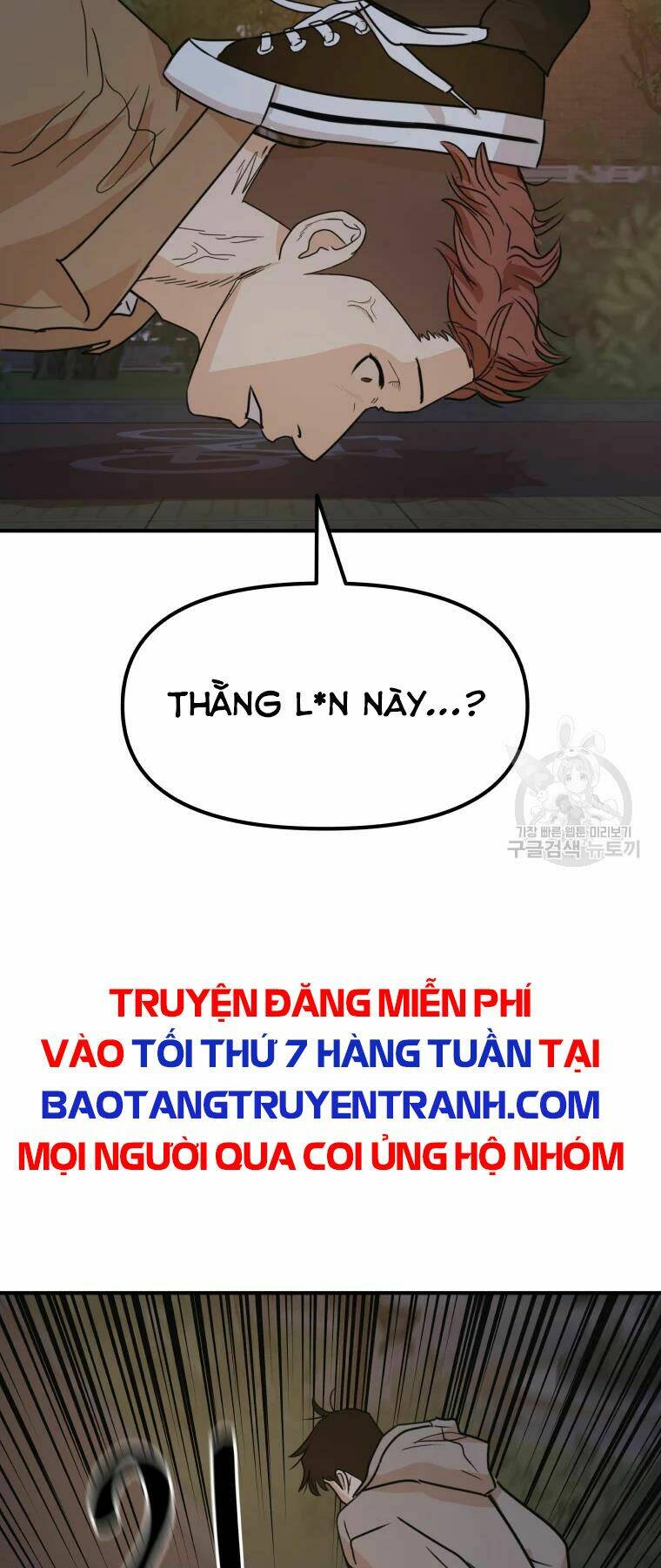 Chapter 32 - Trang 7