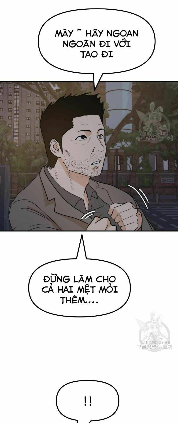 Chapter 32 - Trang 64
