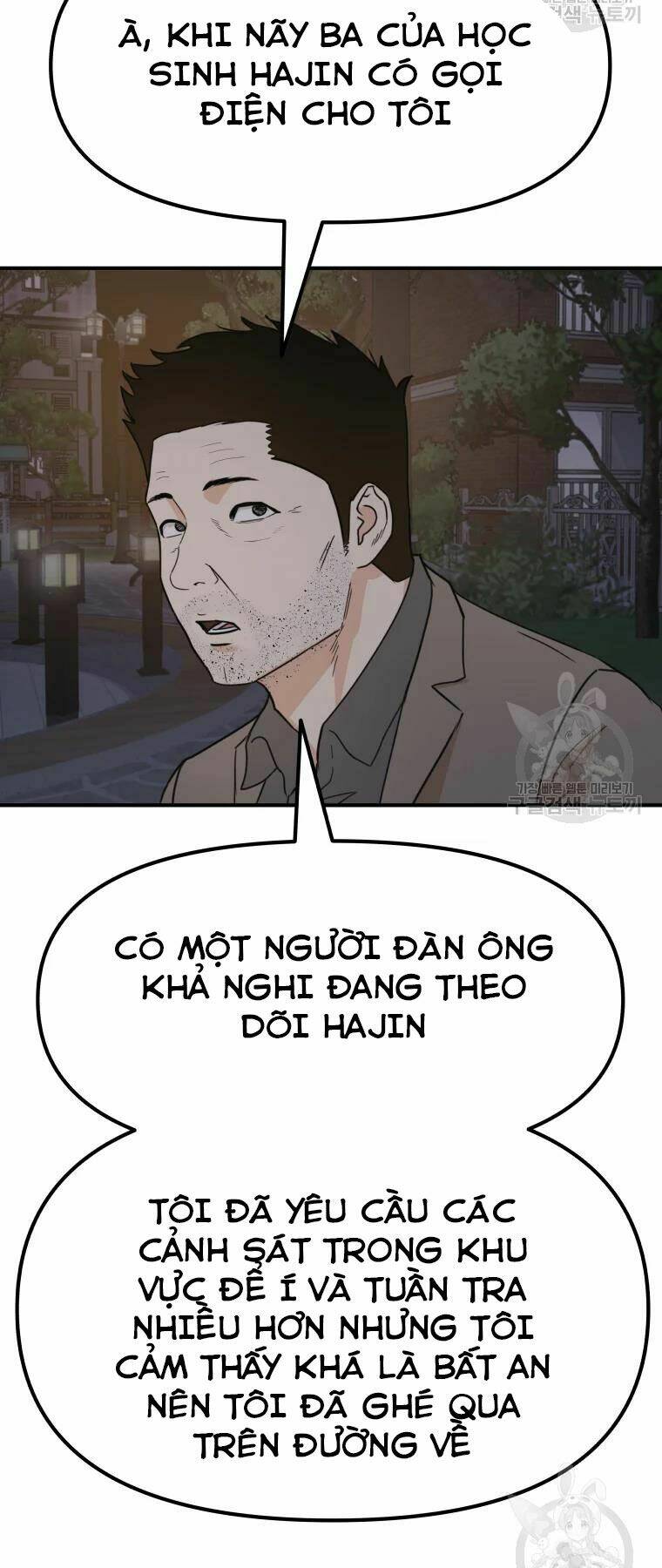 Chapter 32 - Trang 70