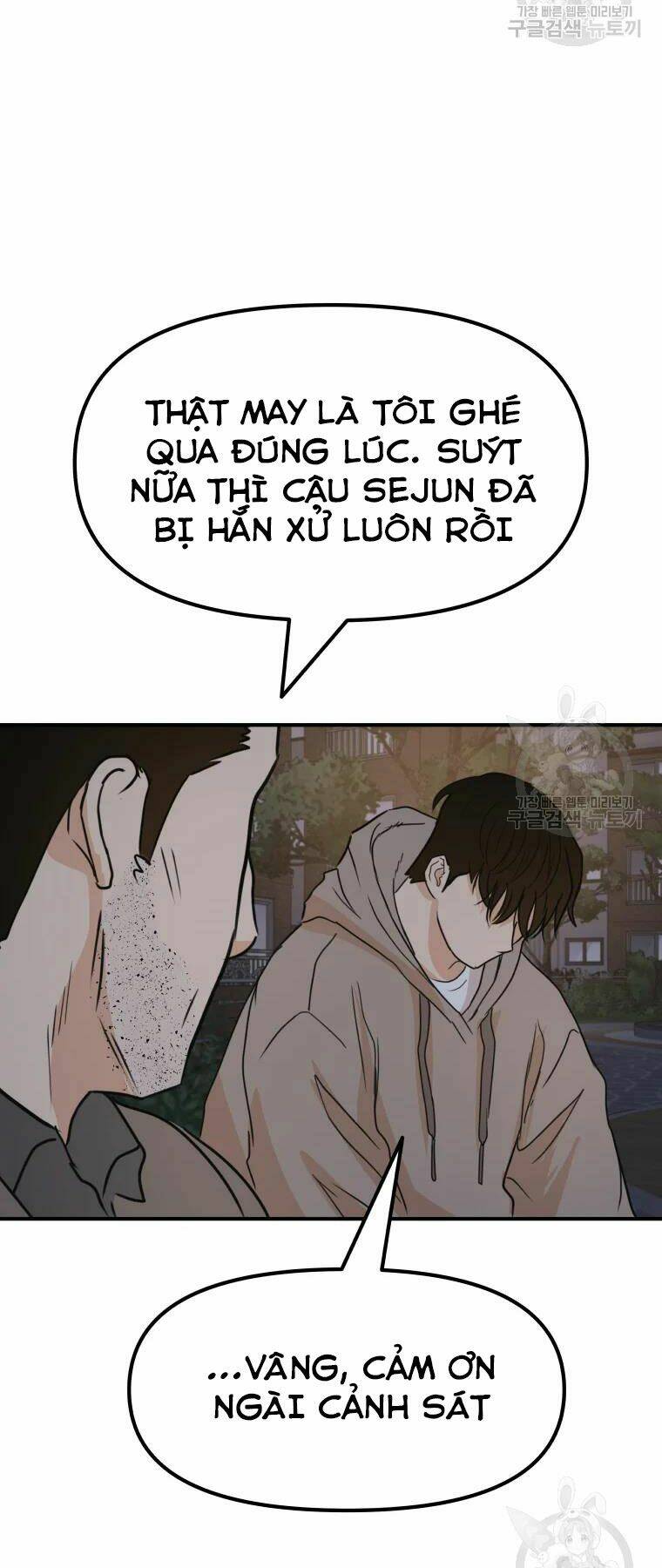 Chapter 32 - Trang 71