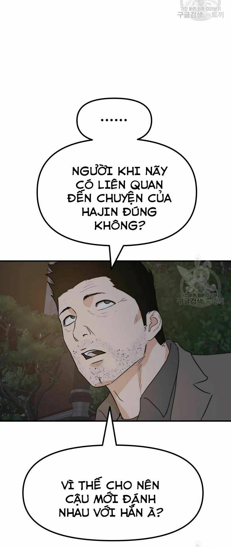 Chapter 32 - Trang 72