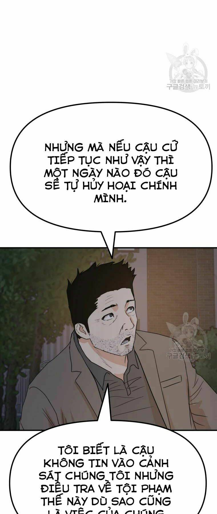 Chapter 32 - Trang 74