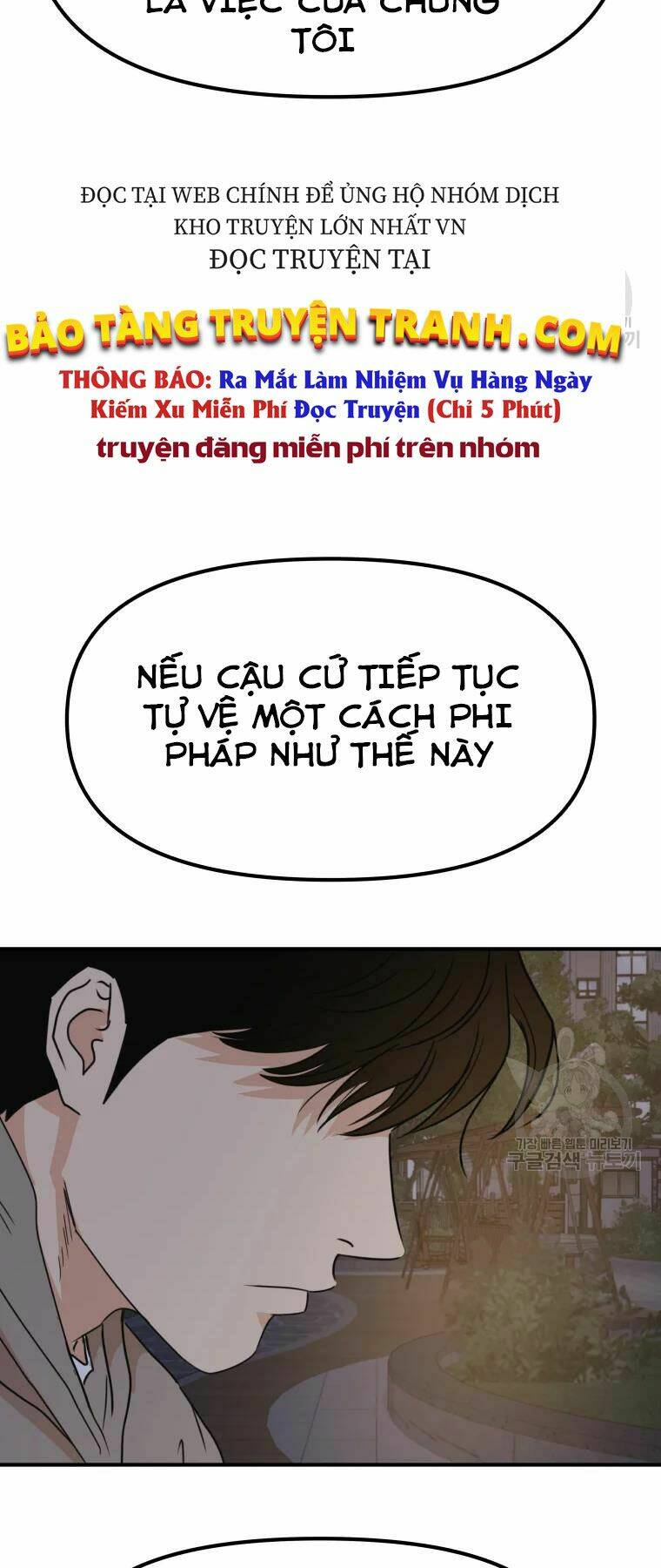 Chapter 32 - Trang 75
