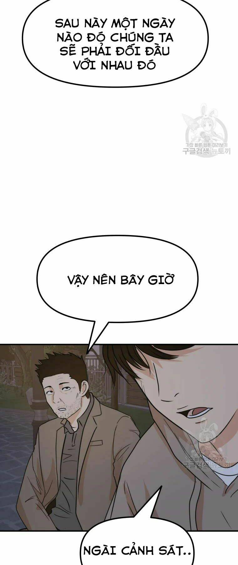 Chapter 32 - Trang 76