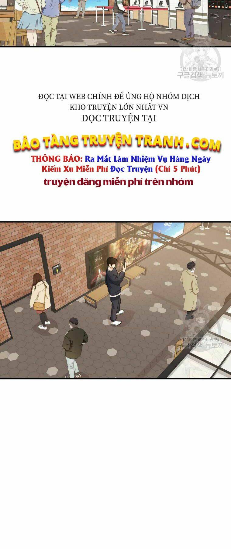 Chapter 33 - Trang 2